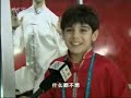 Wushu @ Doha part 1