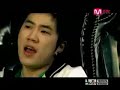 So - Typhoon MV