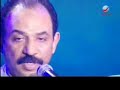 قد الحروف
