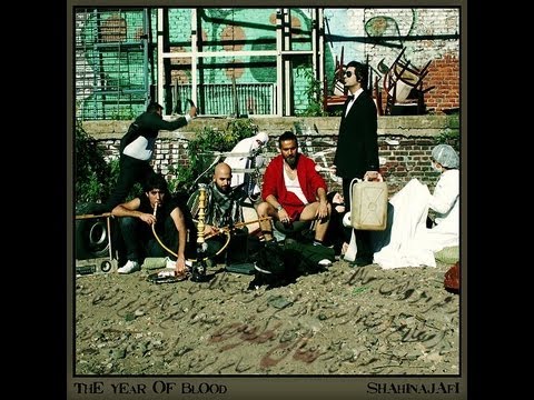 Shahin Najafi - Doctor ( Sale Khoon )