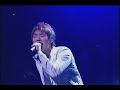 東方神起 DBSK - Love in the Ice [LIVE]