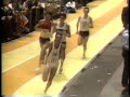 1988 Millrose Games-Master\