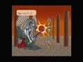 Romancing SaGa Barbara vs Saruin -Final Battle-