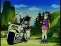 dragon ball   001   bulma y son goku parte 2/2 