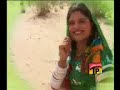 Sindhi Song By Fozia Soomro, I Add This Video Because My Friend Doing Modling On It.