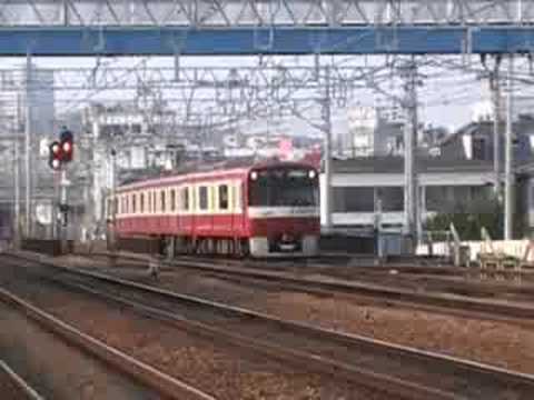 京急新1000形1421編成入庫