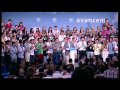 Fabra y Rajoy clausuran la Convención Política del PPCV 'Avancem'