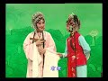 崑劇-牡丹亭之遊園驚夢