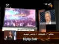 UNIEM_تطورات شائعة زواج الدكتور ياسر علي من الصحفية