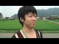 中部地方