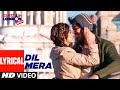 Dil Mera Lyrical Video Song | Guest iin London | Kartik Aaryan, Kriti Kharbanda | Raghav Sachar Dil Mera Lyrical Video Song | Guest iin London | Kartik Aaryan, Kriti Kharbanda | Raghav Sachar