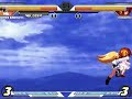 EFZ ?? ?? CV Volume IV