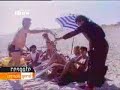 Ultraje a Rigor - Nós Vamos Invadir Sua Praia (Clipe)