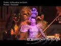 YouTube - Phuket Thailand - Travel Guide A Paradise On Earth