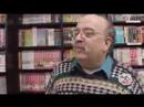 Peter David: The Dark Tower