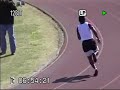 Baytown Lee track 4x200 meter relay