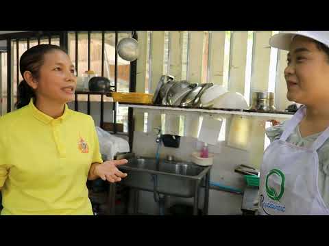 มกอช ยกระดับร้านอาหารวัตถุดิบปลอดภัยเลือกใช้สินค้า Q
