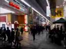 My Osaka - Shinsaibashi Pan