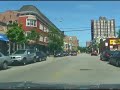 Argyle Street, Uptown, a/k/a New Chinatown