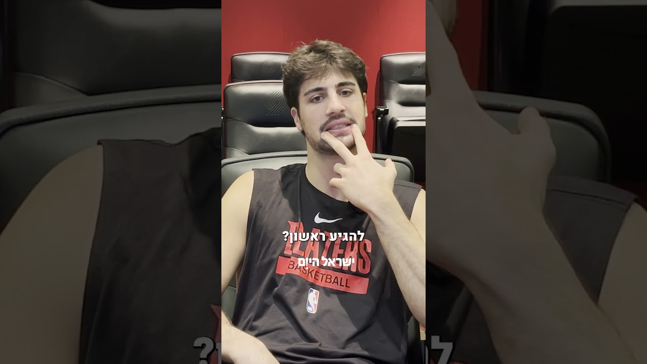 איזו תשובה הכי הפתיעה אתכם?