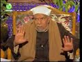 Cheikh الشعراوي Islam Arabic اسلام