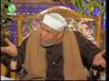 Sharawi, Shaarawi , Knowldge, الشعراوي