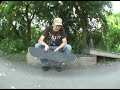 How to Fakie Plasma Spin How to Fakie Plasma Spin