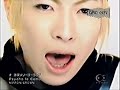 Psycho le Cemu - Remembrance - Fanvid