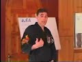 Seminario AKR Chile