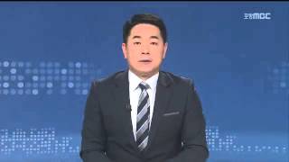뉴스데스크