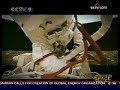 Highlights of the Shenzhou 7 astronaut�s E.V.A