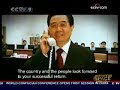 Highlights of the Shenzhou 7 astronaut´s E.V.A