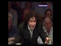 Gustavo Dudamel / SBYOV Shostakovich Symphony 10 II. Allegro