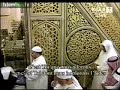 Madinah Tahajjud-(Night 5)-Sheikh Budair