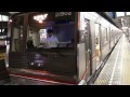 大阪市交通局21系の、御堂筋線なかもず方面の最終電車 江坂駅2番線発車 大阪市交通局