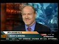 RUDY GIULIANI CAUGHT LYING AGAIN ON DAVID LETTERMAN RUDY GIULIANI CAUGHT LYING AGAIN ON DAVID LETTERMAN