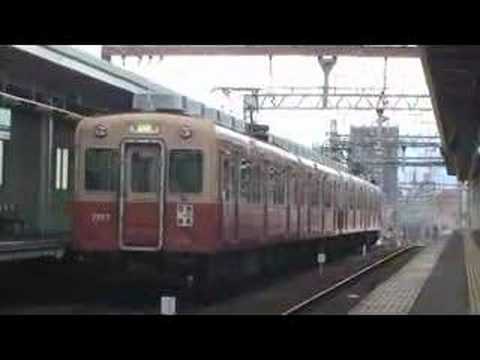 【阪神電鉄】7861-7961形7863F+7864F＠大物（080114）