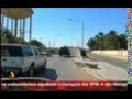 GNR TO IRAQUE - 1ª Comissão
