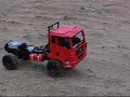 Desert run