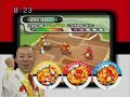 Pokemon Battrio Promotional Trailer - Arcade