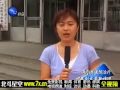 china liaoning