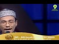 Azhan Atan - Kekasih Awal Dan Akhir Azhan Atan - Kekasih Awal Dan Akhir