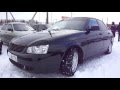 2008 Lada Priora 1.8. Start Up, Engine, and In Depth Tour.
