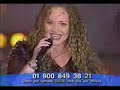 Erika Alcocer No Podras