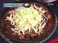 Mr. Cook King (101605) - Moon Hee Jun, Eun Ji Won Pt.5