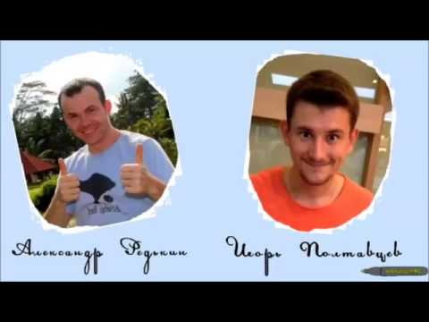 YouTube Трейлер