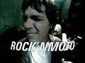 Motorola \"Rock\