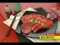Slicer chopper - \"Mandolina\"