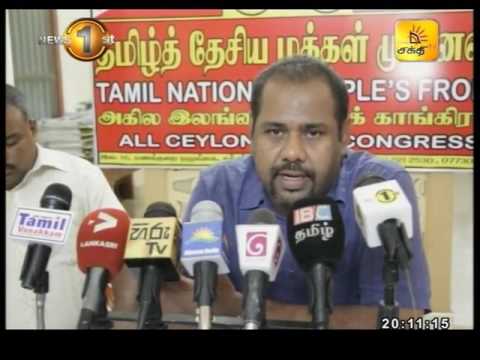 News 1st Tamil