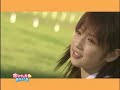 school rumble - ogura yuko school rumble - ogura yuko